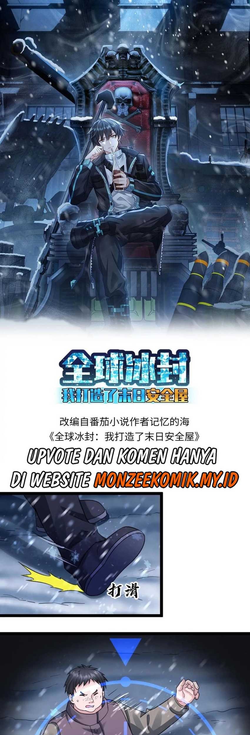 Manhua Freezing The World: I Built A Doomsday Safehouse Chapter 135 gambar nomor 2