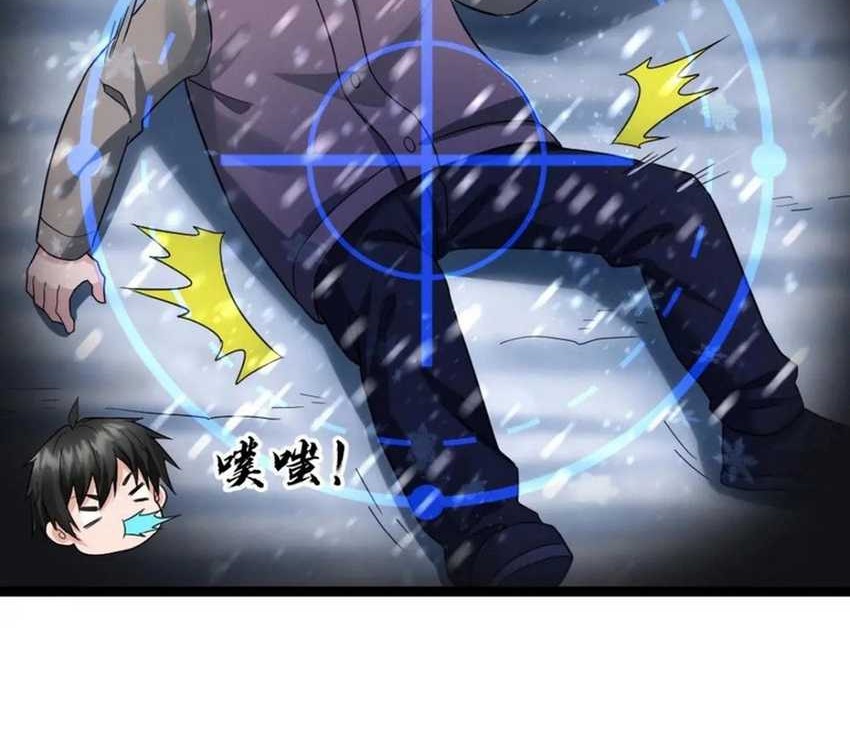 Freezing The World: I Built A Doomsday Safehouse Chapter 135 Gambar 3