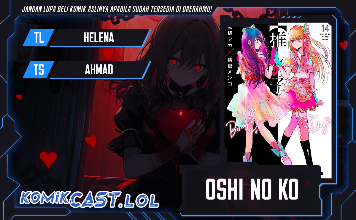 Komik Oshi no Ko Chapter 152 gambar nomor 1