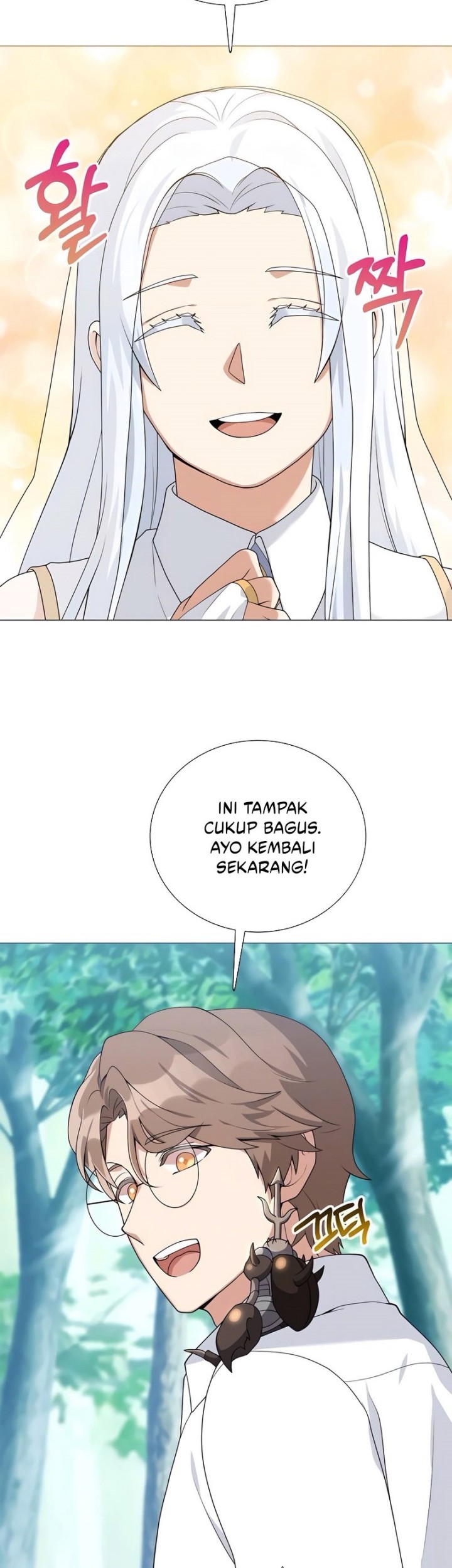 Hunter World’s Gardener Chapter 31 Gambar 50