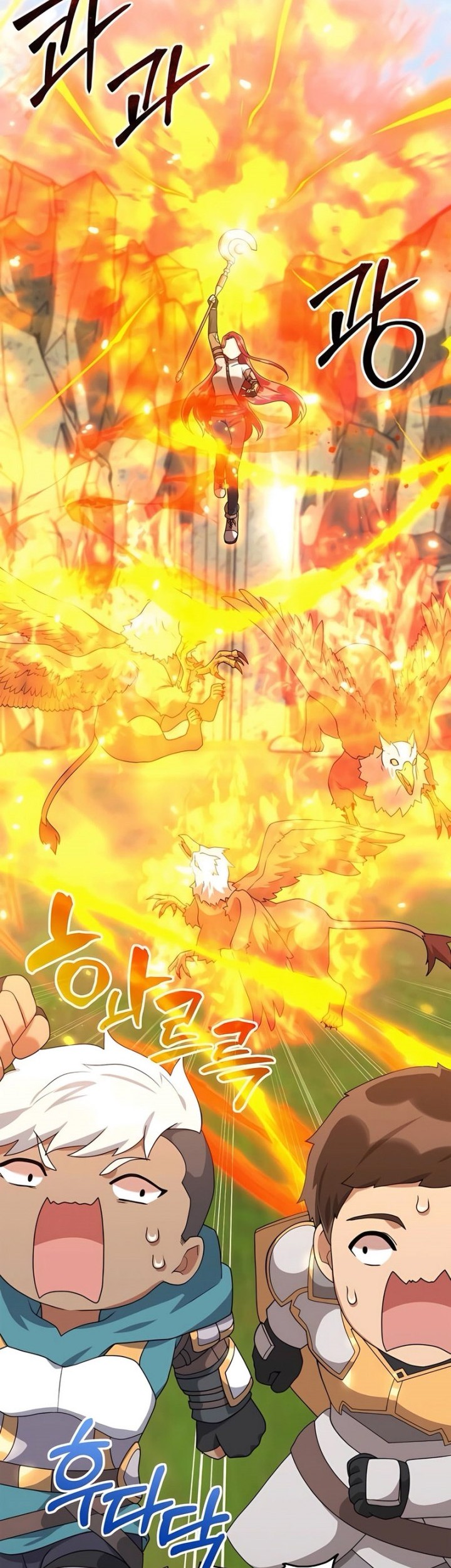 Hunter World’s Gardener Chapter 31 Gambar 69