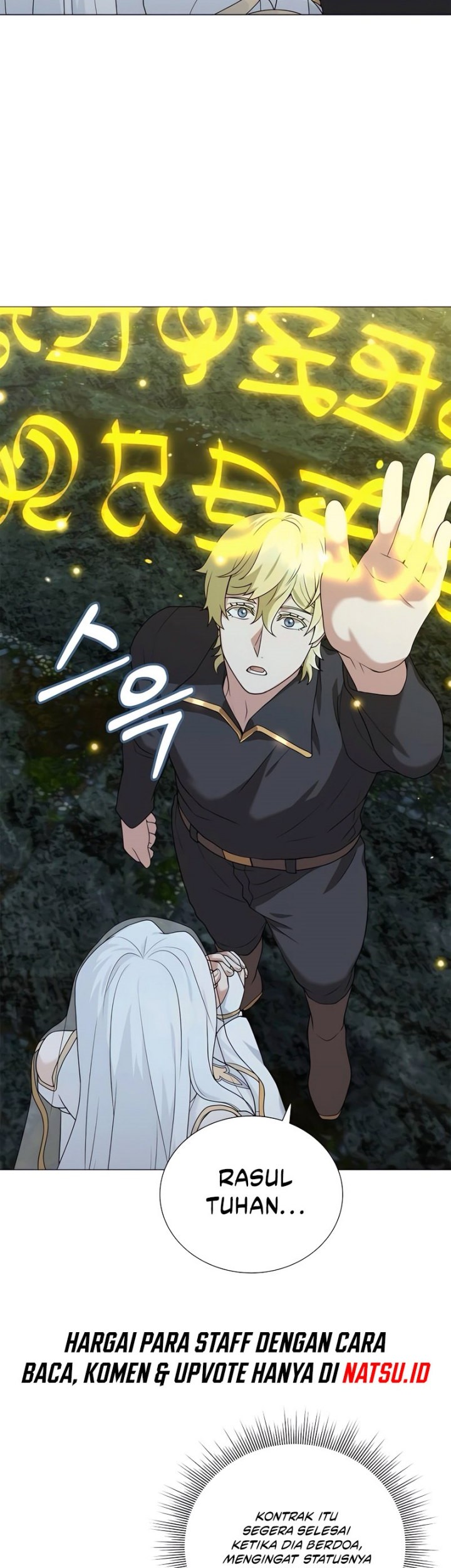 Hunter World’s Gardener Chapter 31 Gambar 43