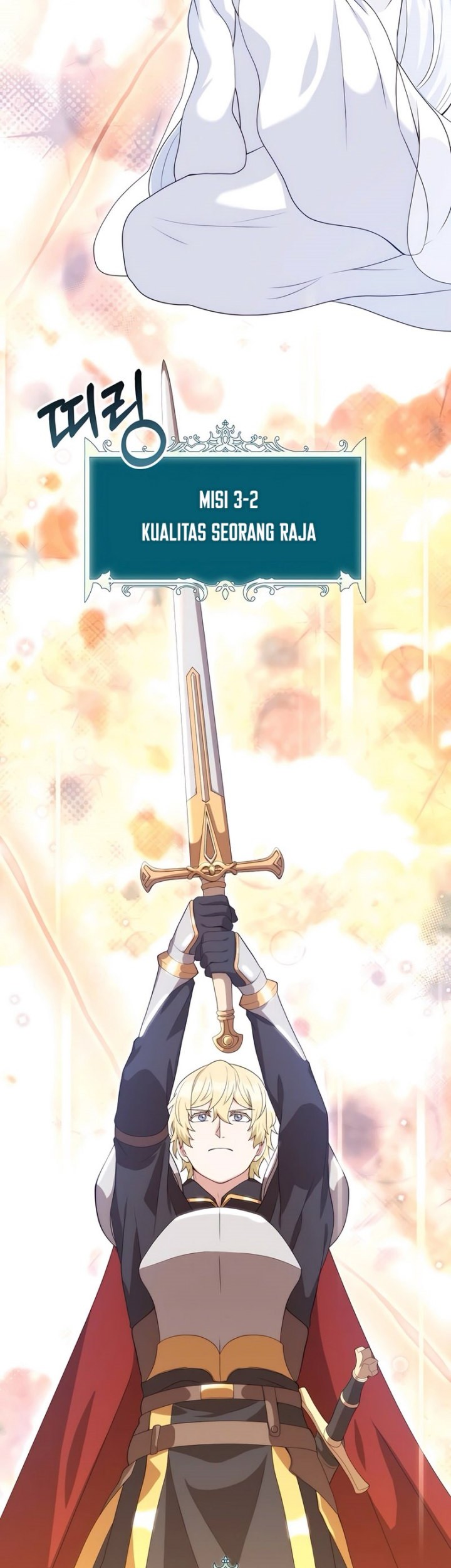 Hunter World’s Gardener Chapter 31 Gambar 4