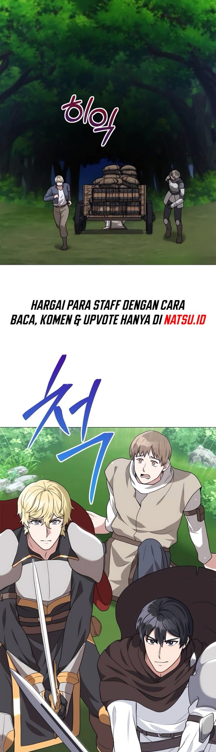 Hunter World’s Gardener Chapter 32 Gambar 51