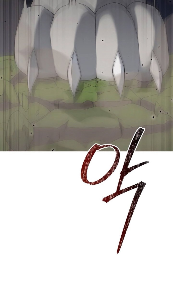 Hunter World’s Gardener Chapter 32 Gambar 59