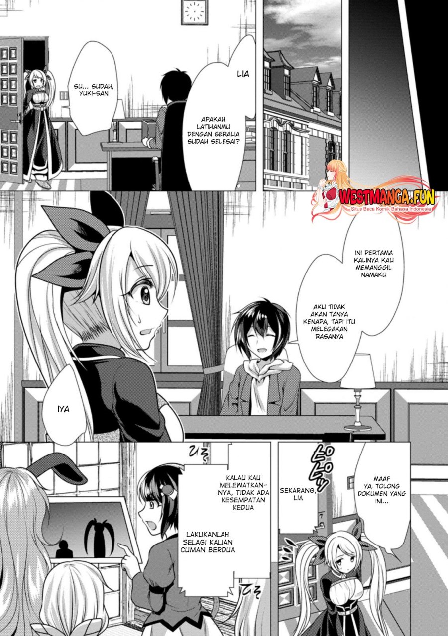 Hisshou Dungeon Unei Houhou Chapter 38 Gambar 14