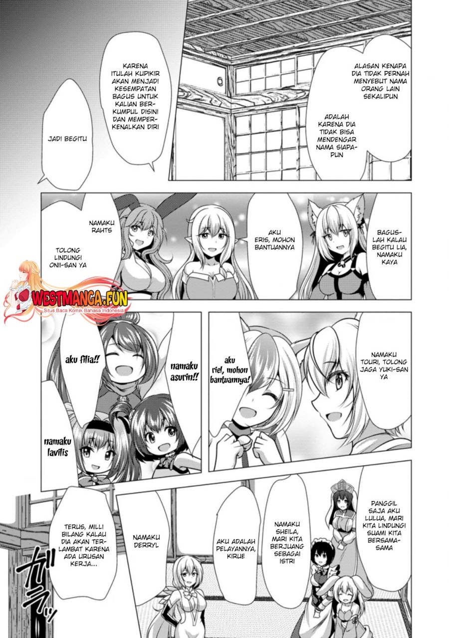 Hisshou Dungeon Unei Houhou Chapter 38 Gambar 6