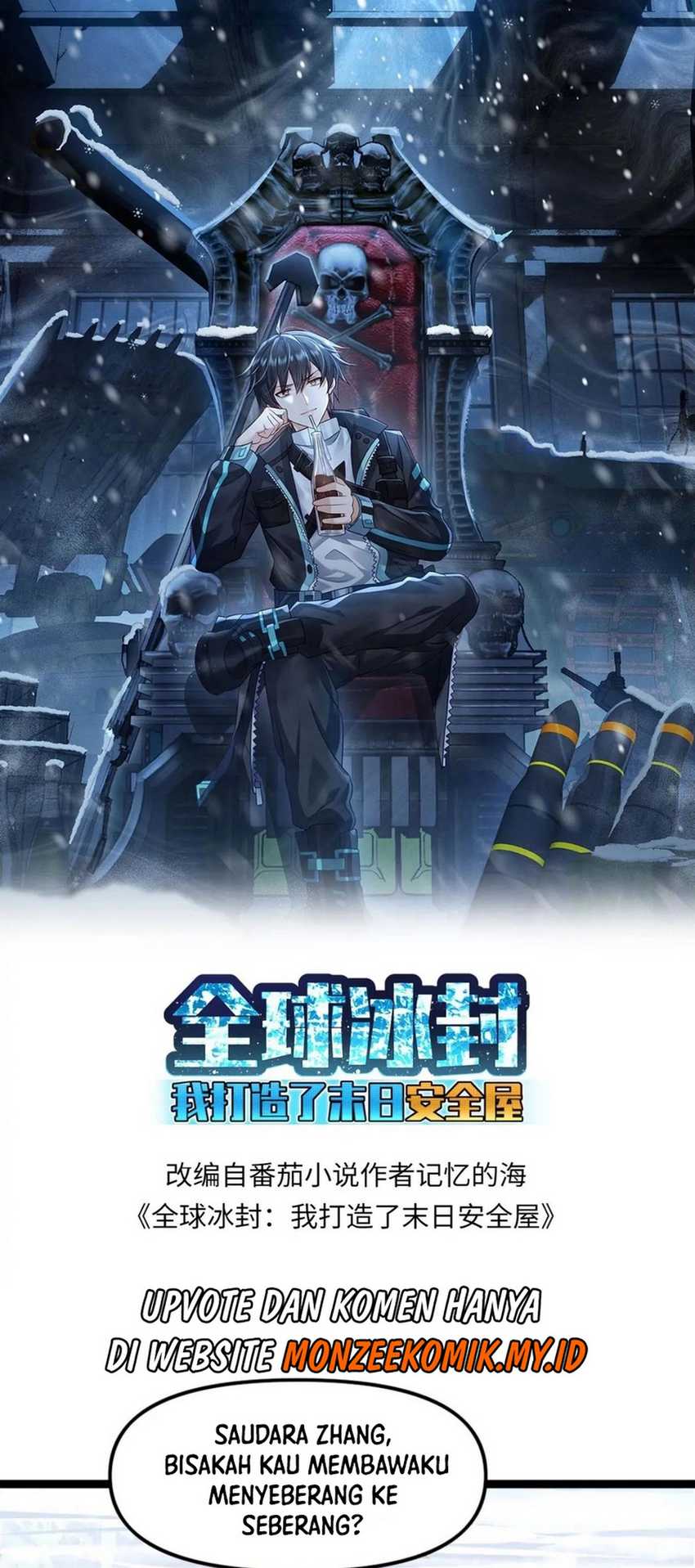 Manhua Freezing The World: I Built A Doomsday Safehouse Chapter 138 gambar nomor 2