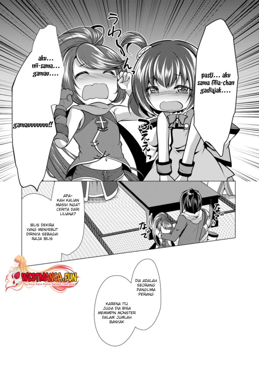 Hisshou Dungeon Unei Houhou Chapter 39 Gambar 15