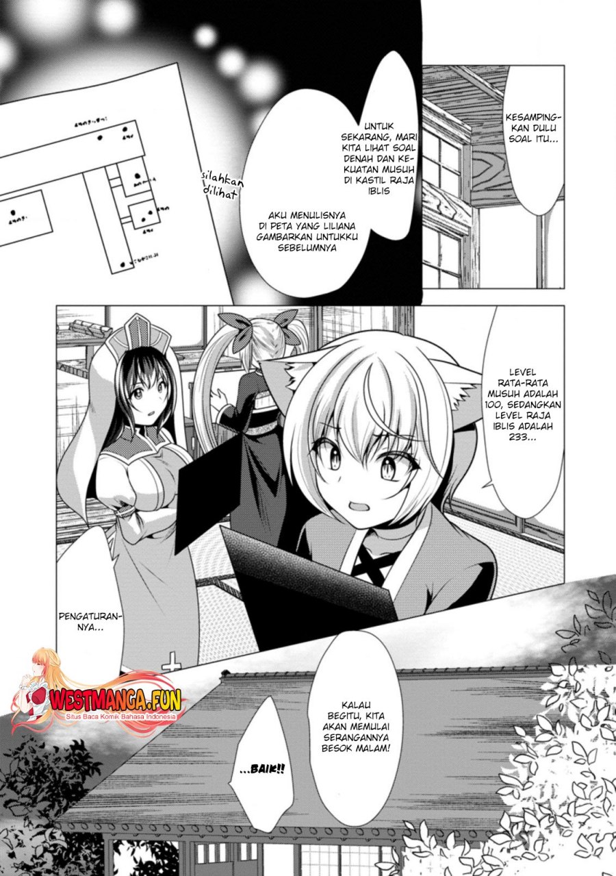 Hisshou Dungeon Unei Houhou Chapter 39 Gambar 24