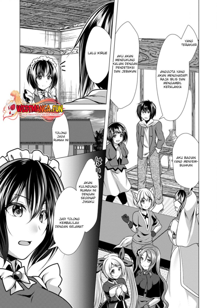 Hisshou Dungeon Unei Houhou Chapter 39 Gambar 20