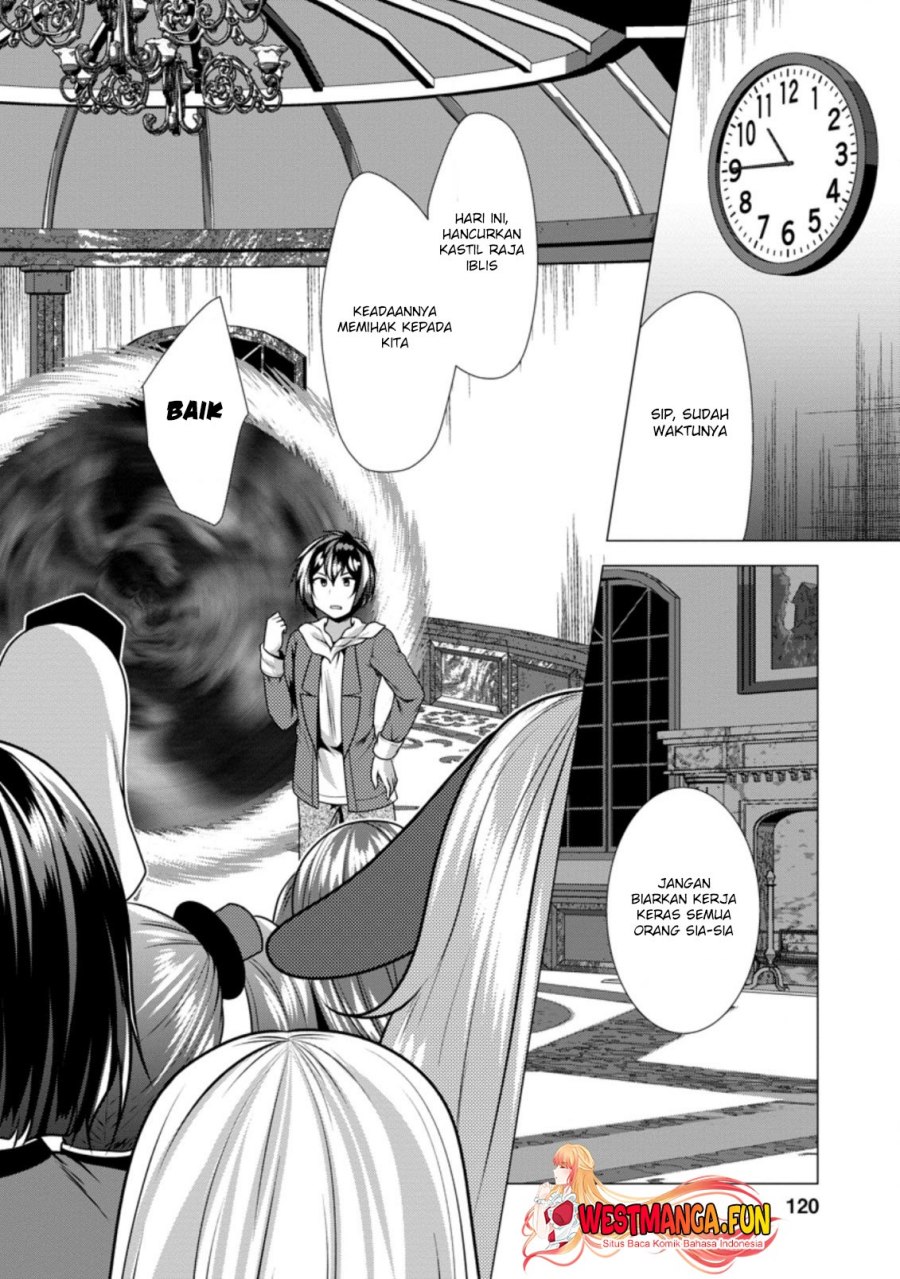 Hisshou Dungeon Unei Houhou Chapter 39 Gambar 31