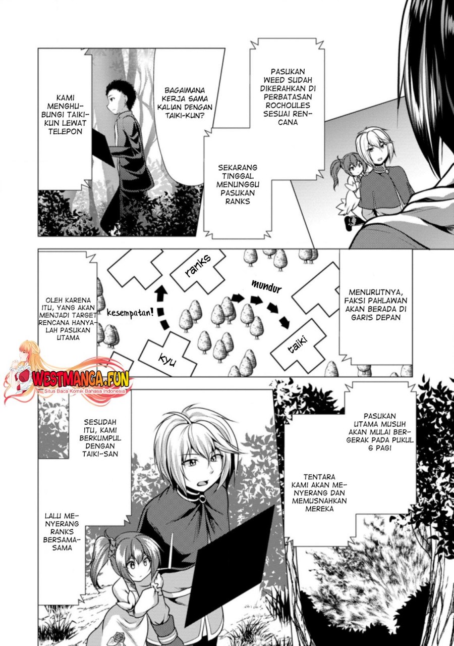 Hisshou Dungeon Unei Houhou Chapter 39 Gambar 5