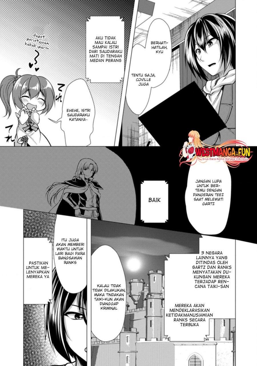 Hisshou Dungeon Unei Houhou Chapter 39 Gambar 6
