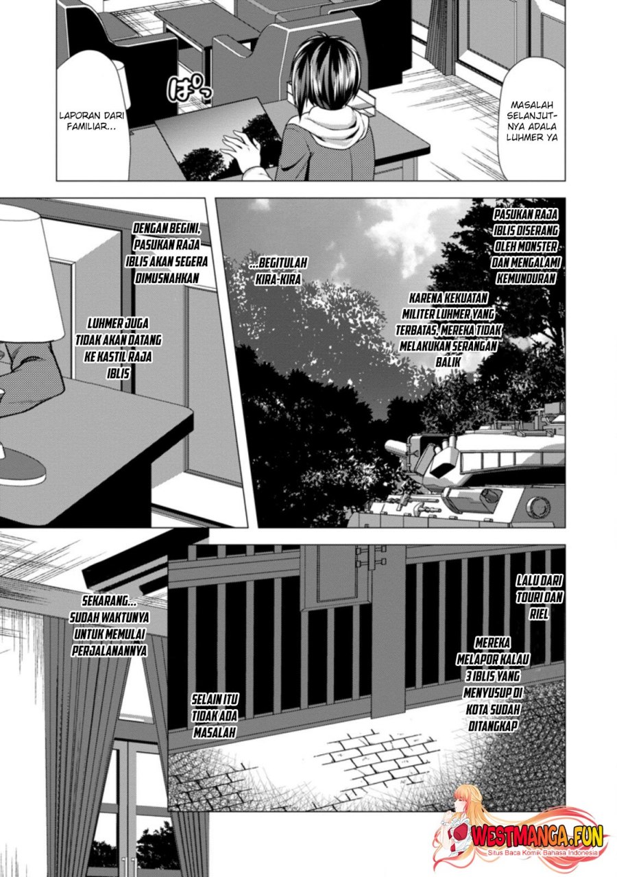 Hisshou Dungeon Unei Houhou Chapter 39 Gambar 8