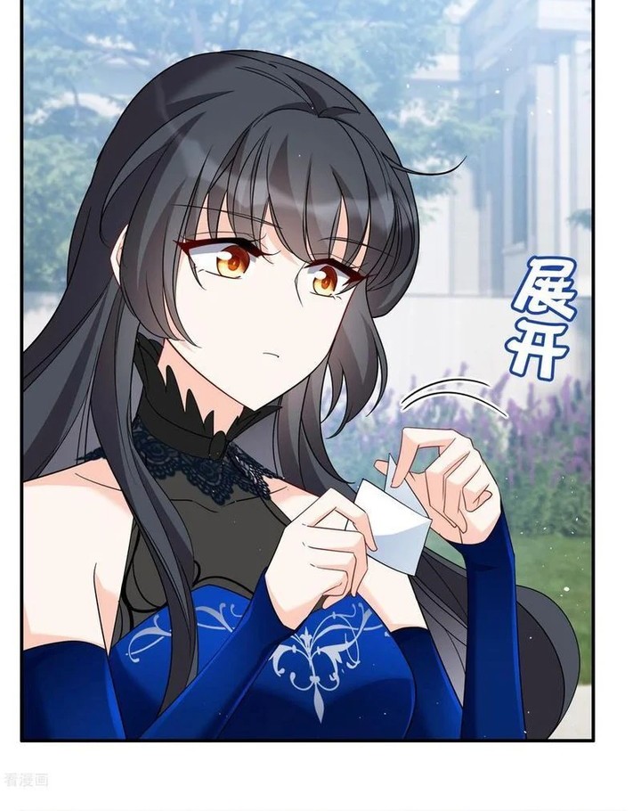 She Is Coming, Please Get Down! Chapter 339 Gambar 6