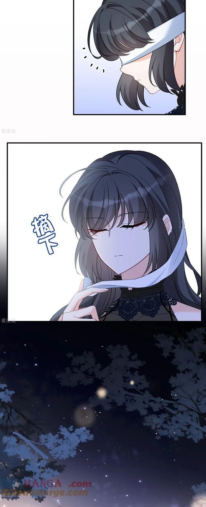 She Is Coming, Please Get Down! Chapter 339 Gambar 15