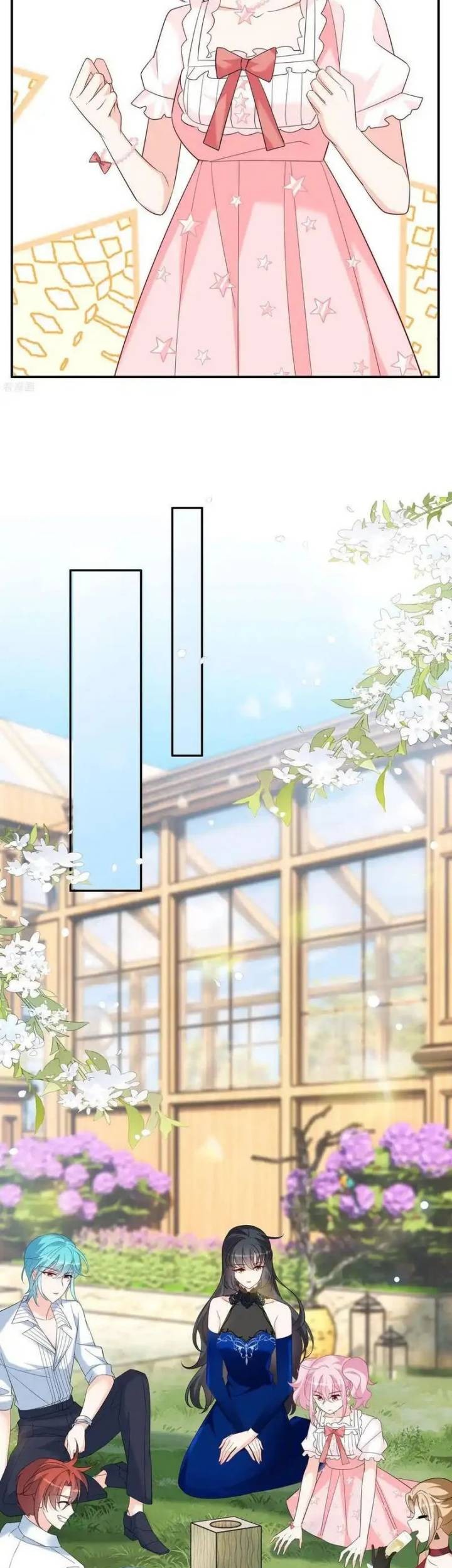 She Is Coming, Please Get Down! Chapter 338 Gambar 23