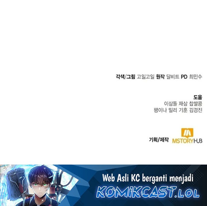 Clever Cleaning Life Of The Returned Genius Hunter Chapter 84 Gambar 83