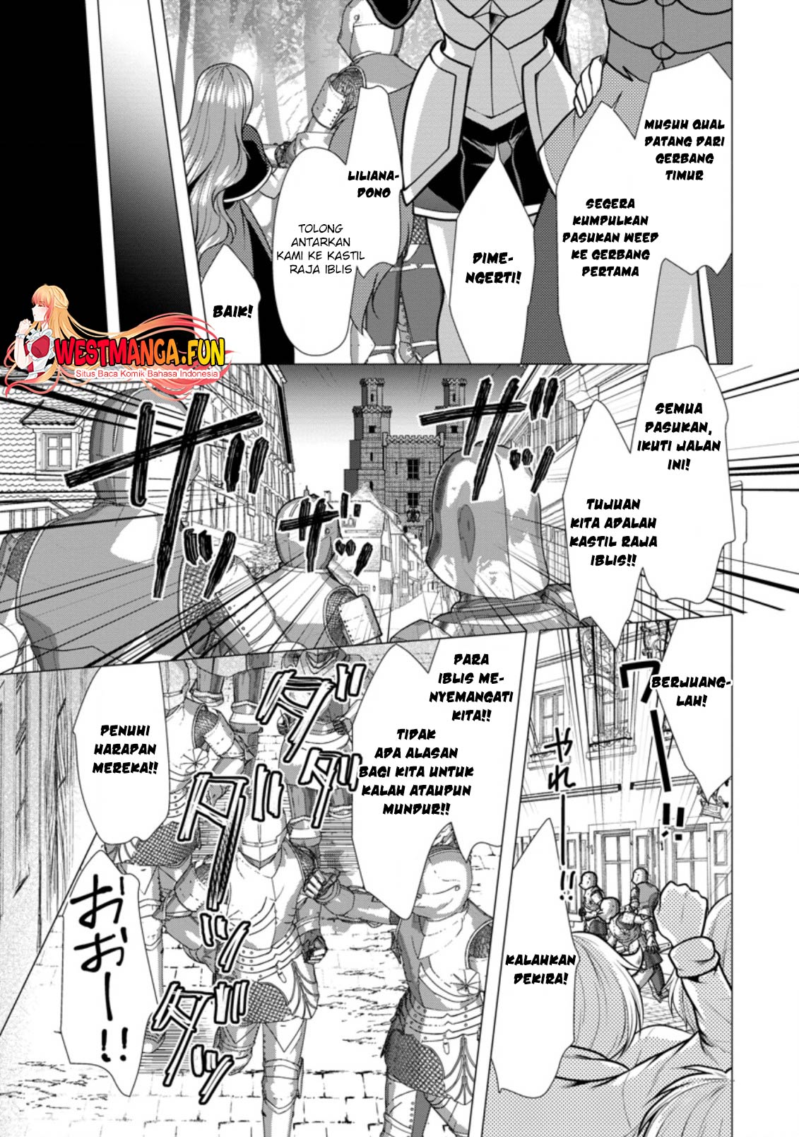 Hisshou Dungeon Unei Houhou Chapter 41 Gambar 26