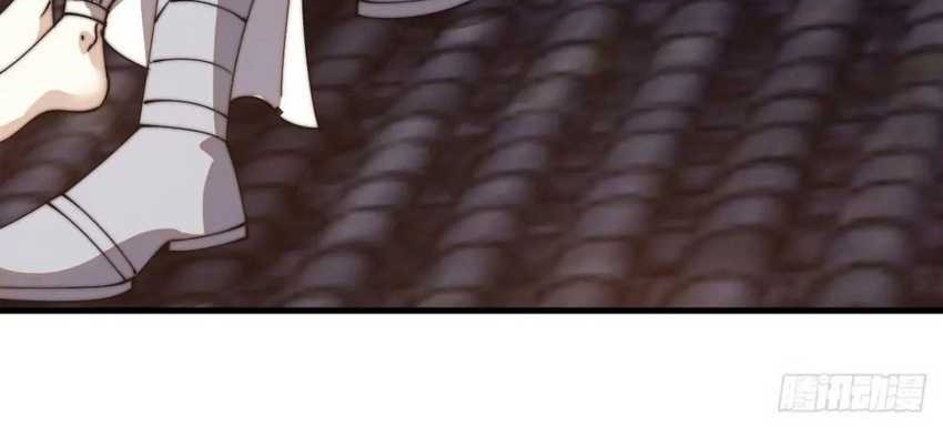 It Starts With A Mountain Chapter 815 Gambar 9