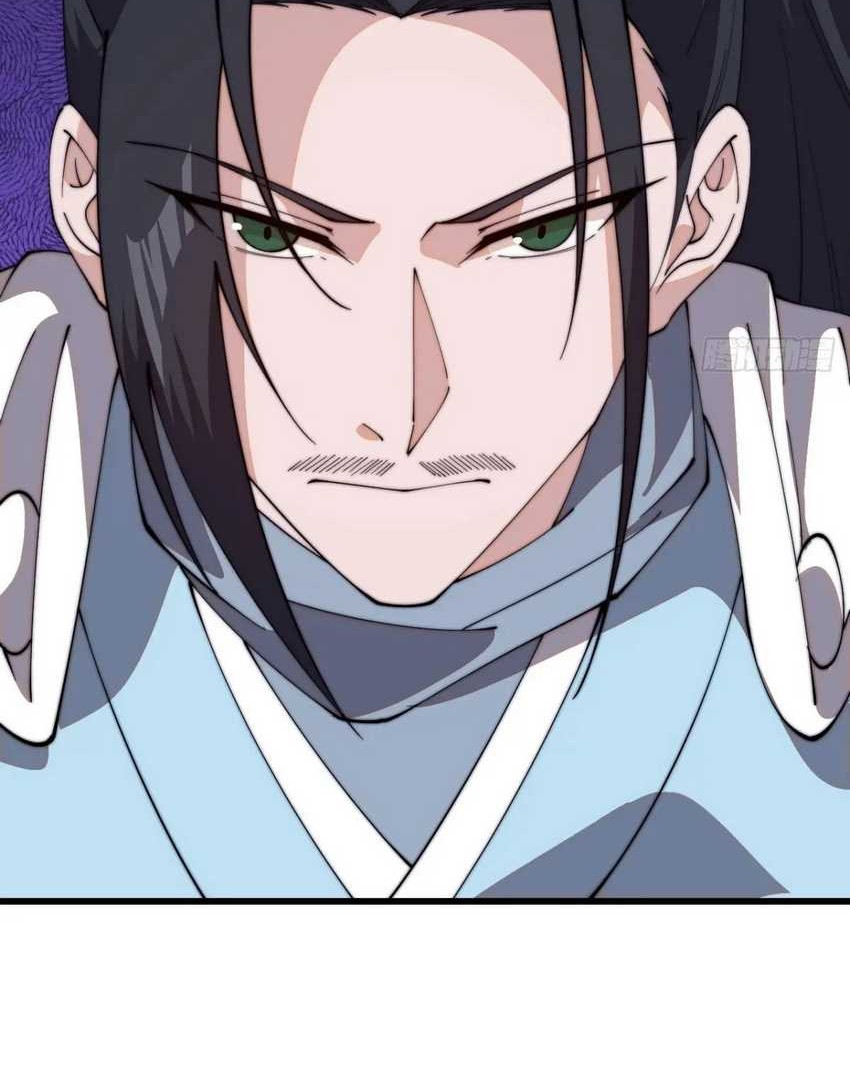 It Starts With A Mountain Chapter 814 Gambar 17