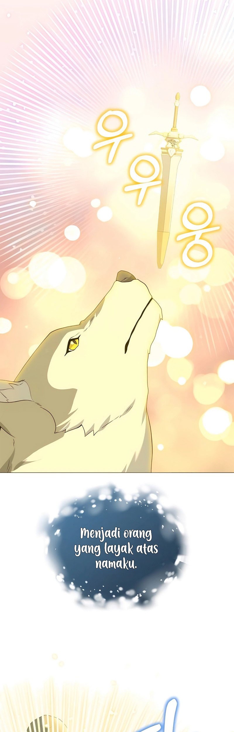 Hunter World’s Gardener Chapter 33 Gambar 51