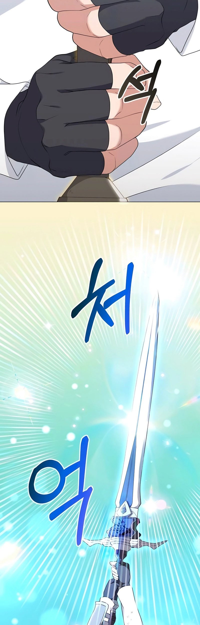 Hunter World’s Gardener Chapter 33 Gambar 55