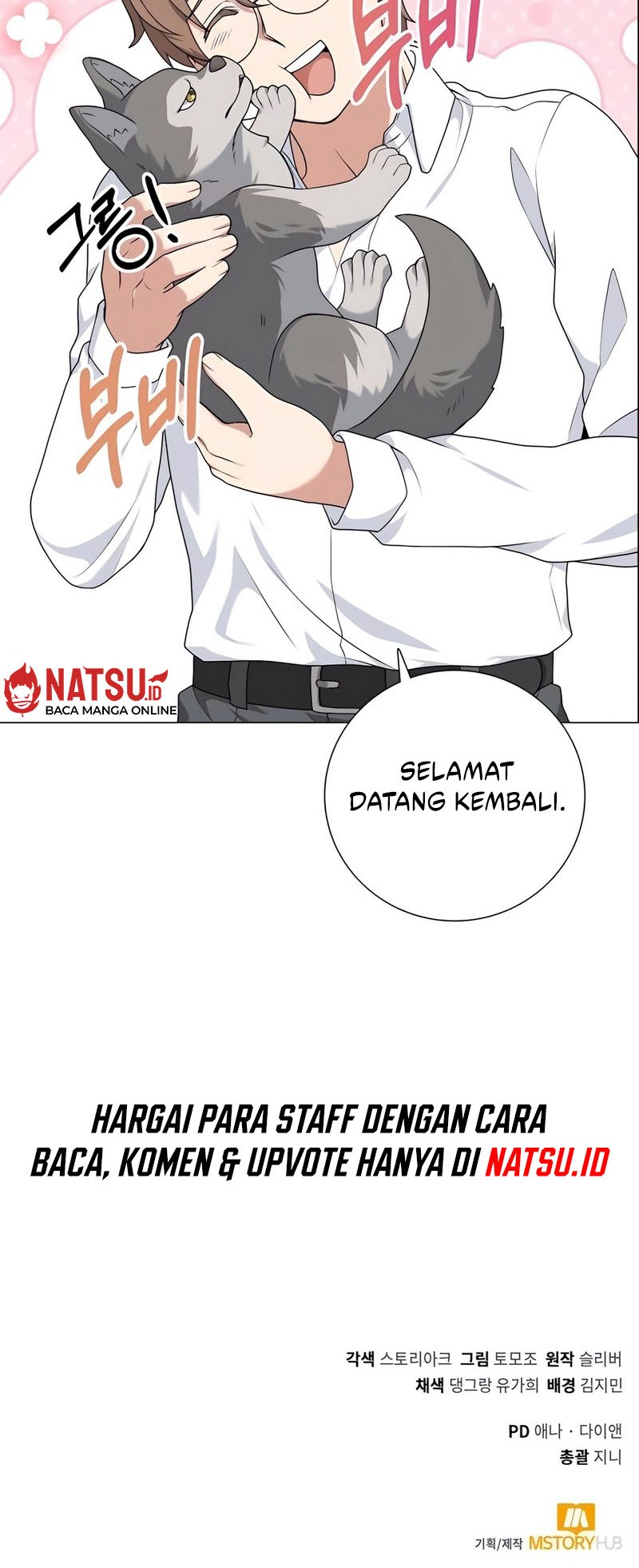 Hunter World’s Gardener Chapter 33 Gambar 63