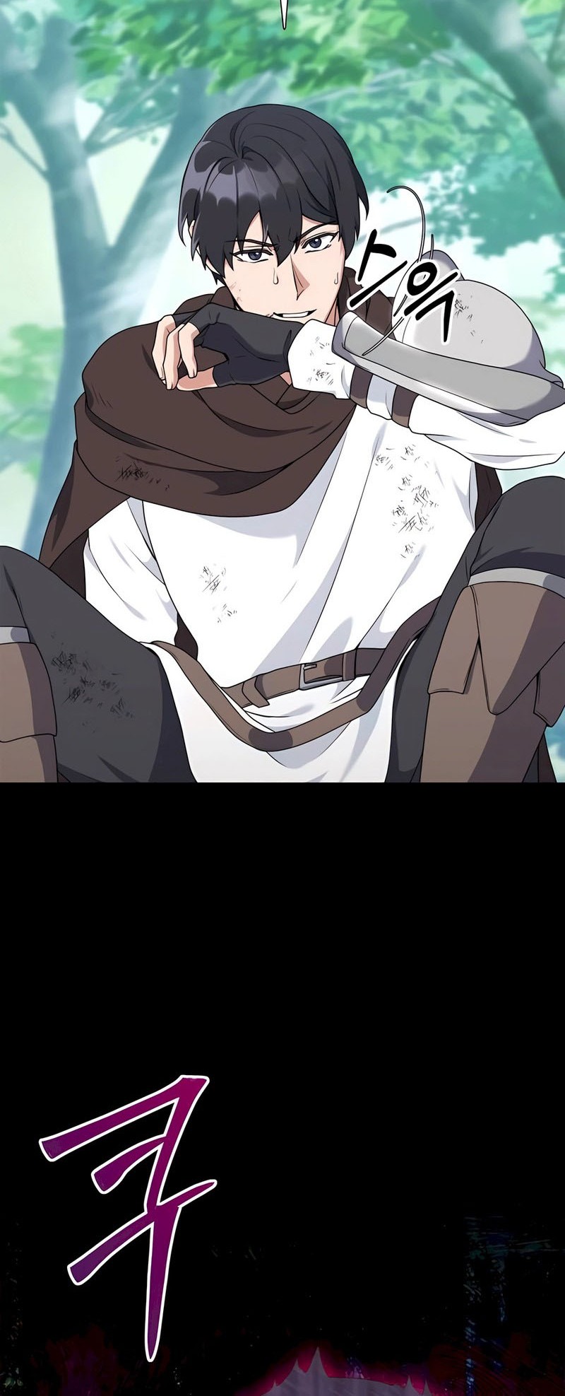 Hunter World’s Gardener Chapter 33 Gambar 17