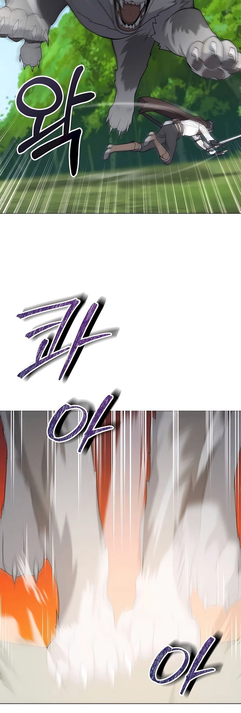 Hunter World’s Gardener Chapter 33 Gambar 25