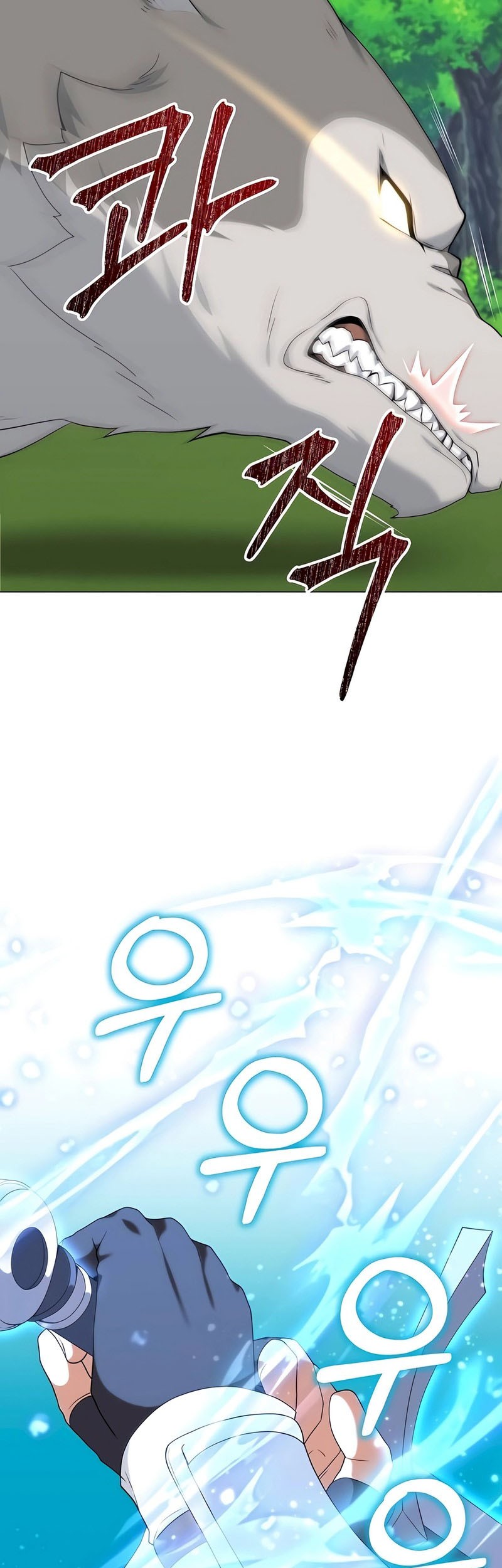 Hunter World’s Gardener Chapter 33 Gambar 32