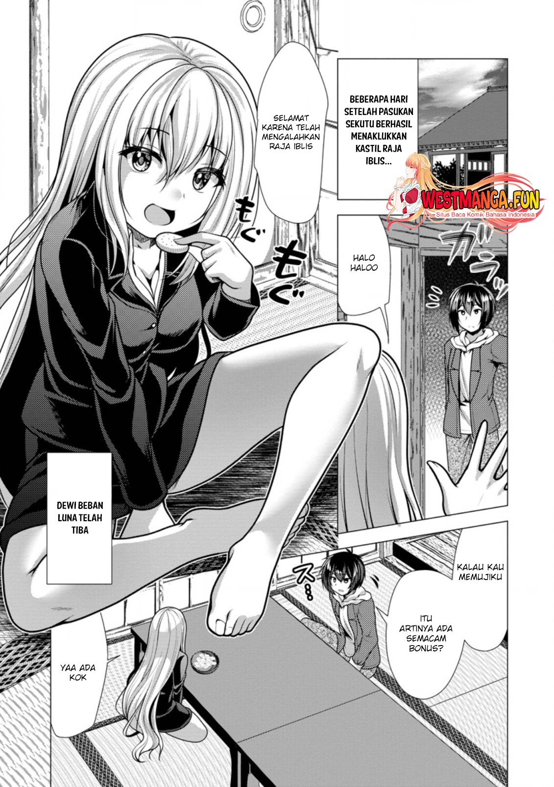 Manga Hisshou Dungeon Unei Houhou Chapter 42 gambar nomor 2