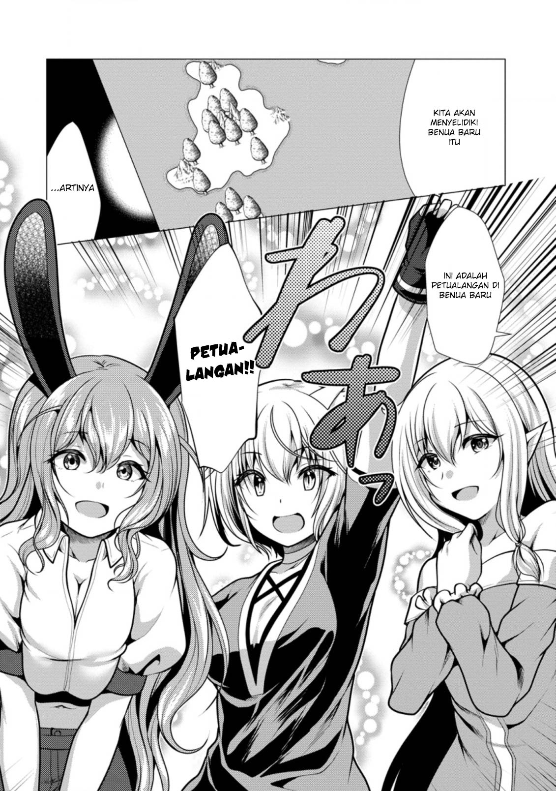 Hisshou Dungeon Unei Houhou Chapter 42 Gambar 23
