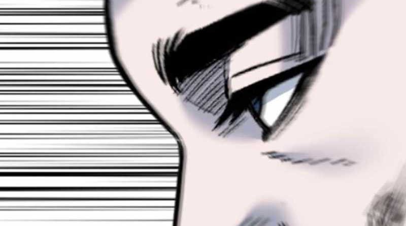 Switch Chapter 91 Gambar 16