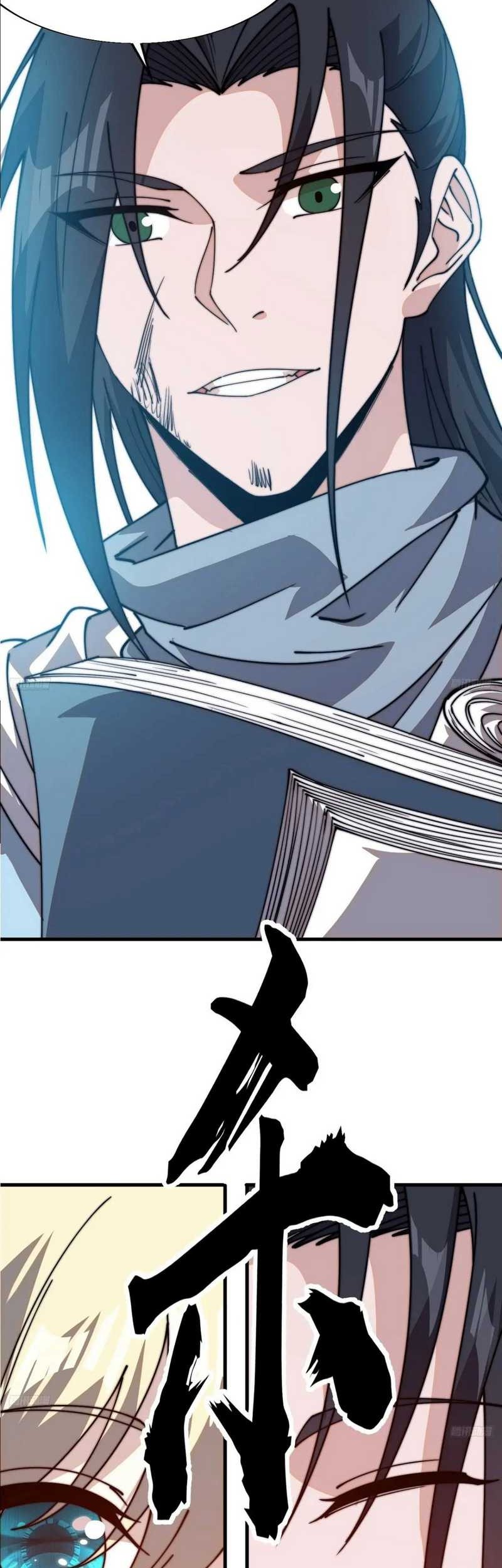 It Starts With A Mountain Chapter 818 Gambar 5