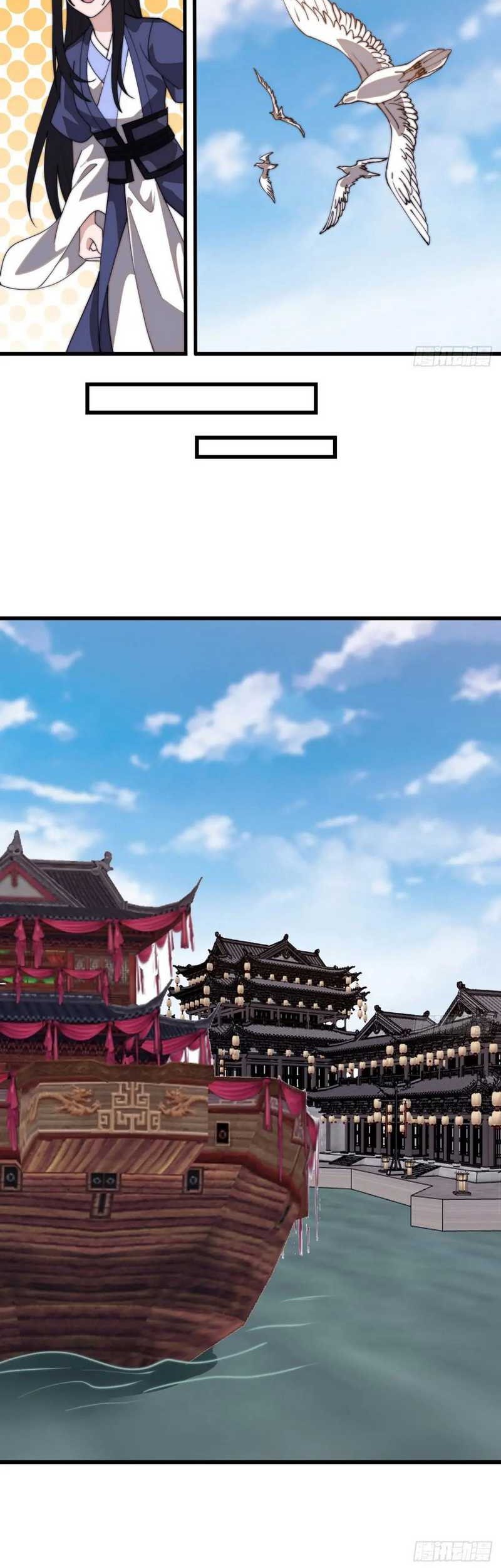 It Starts With A Mountain Chapter 818 Gambar 27