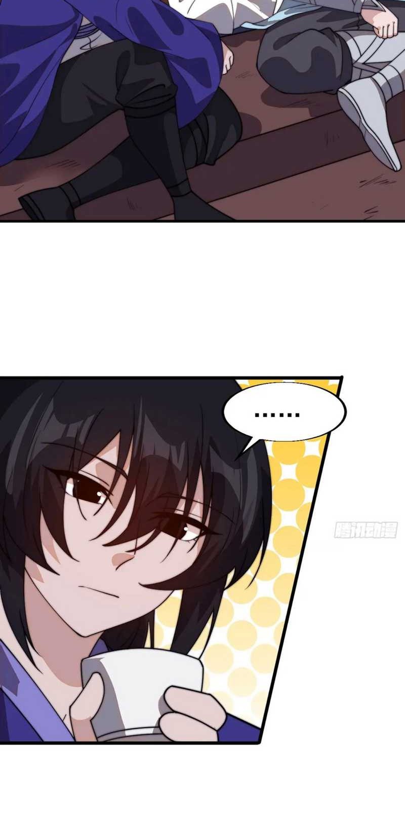 It Starts With A Mountain Chapter 818 Gambar 31