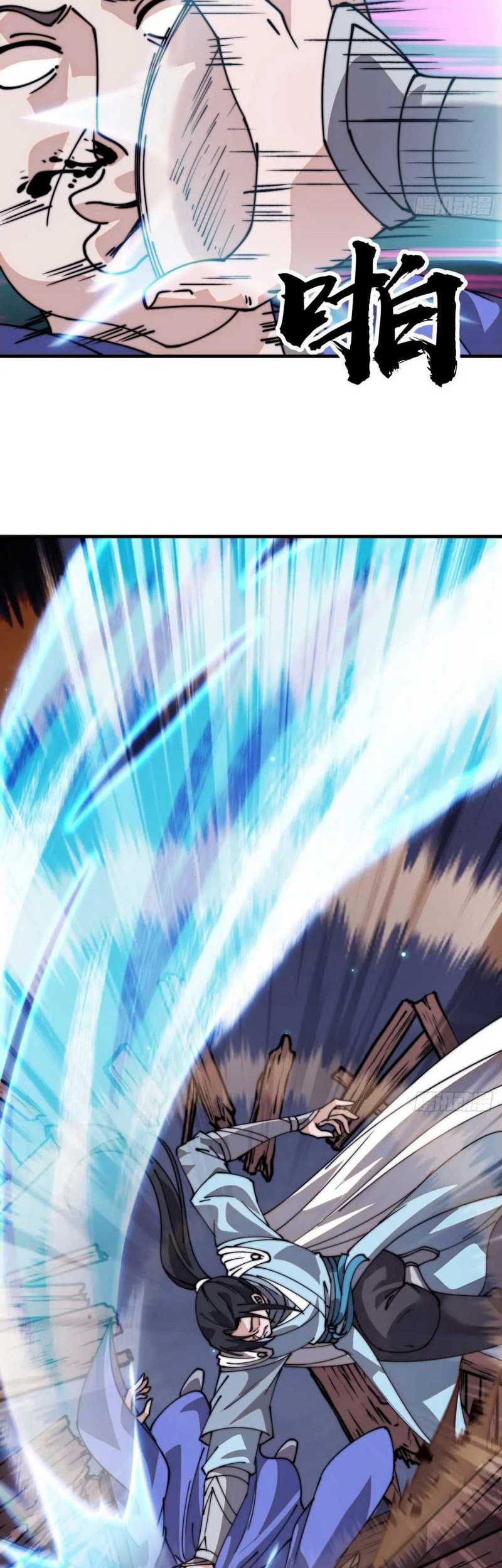 It Starts With A Mountain Chapter 817 Gambar 23