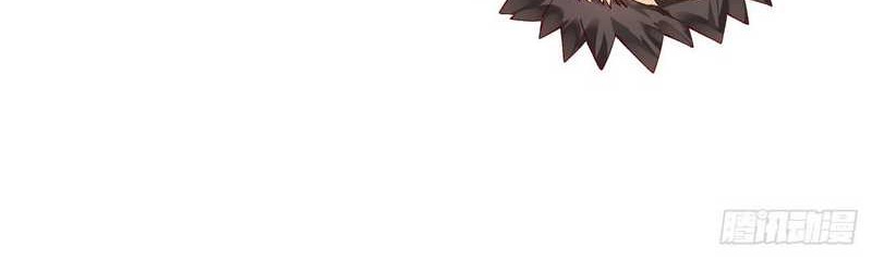 It Starts With A Mountain Chapter 817 Gambar 30