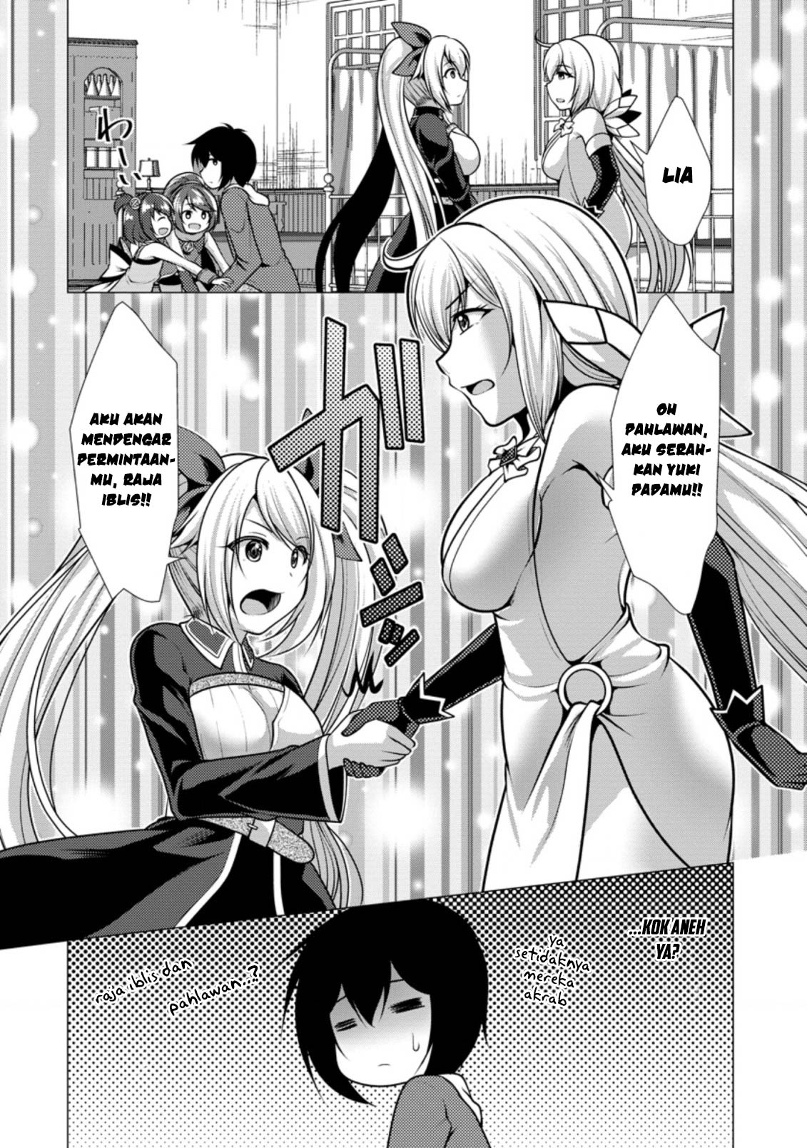 Hisshou Dungeon Unei Houhou Chapter 43 Gambar 23
