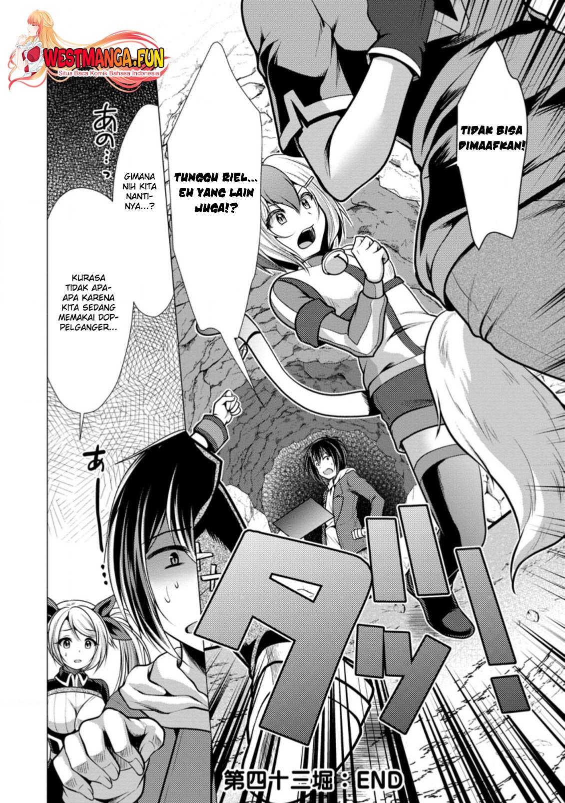 Hisshou Dungeon Unei Houhou Chapter 43 Gambar 33