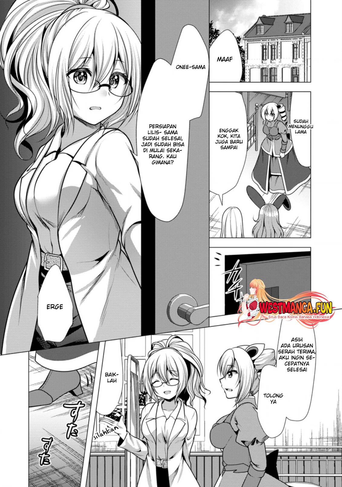 Hisshou Dungeon Unei Houhou Chapter 43 Gambar 8