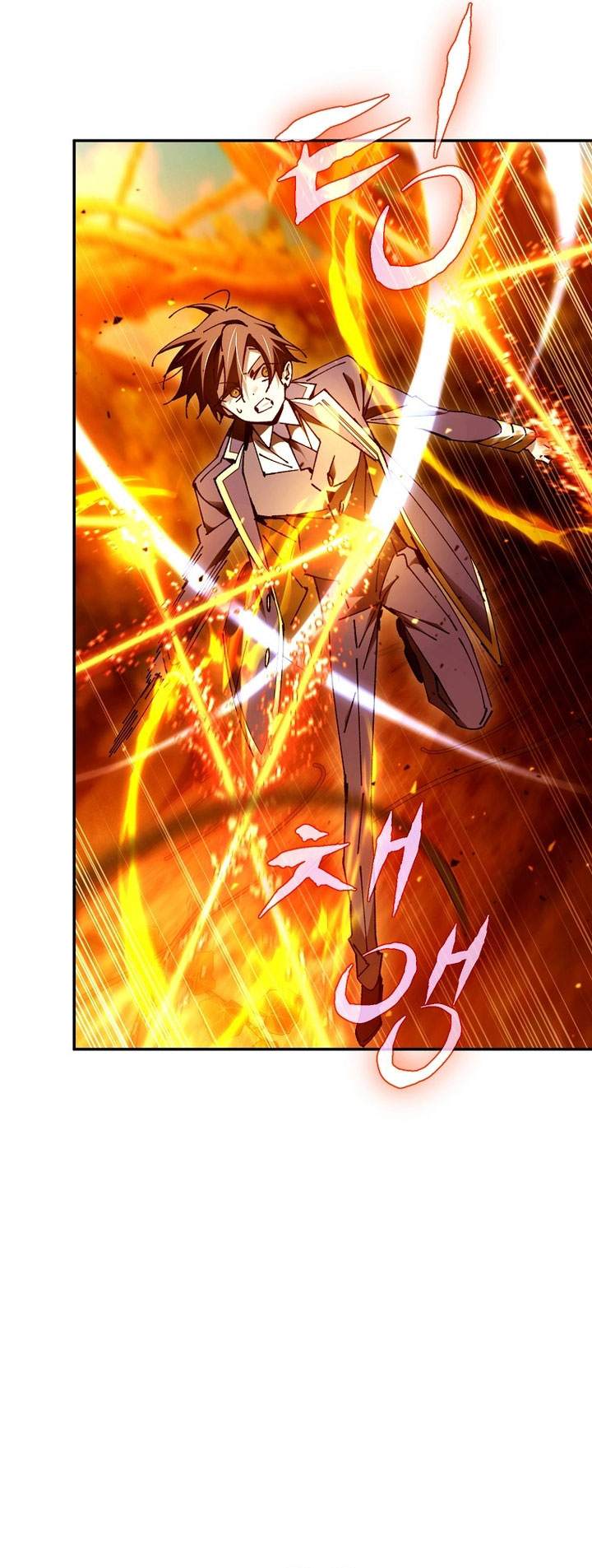 Magic Academy’s Genius Blinker Chapter 24 Gambar 54