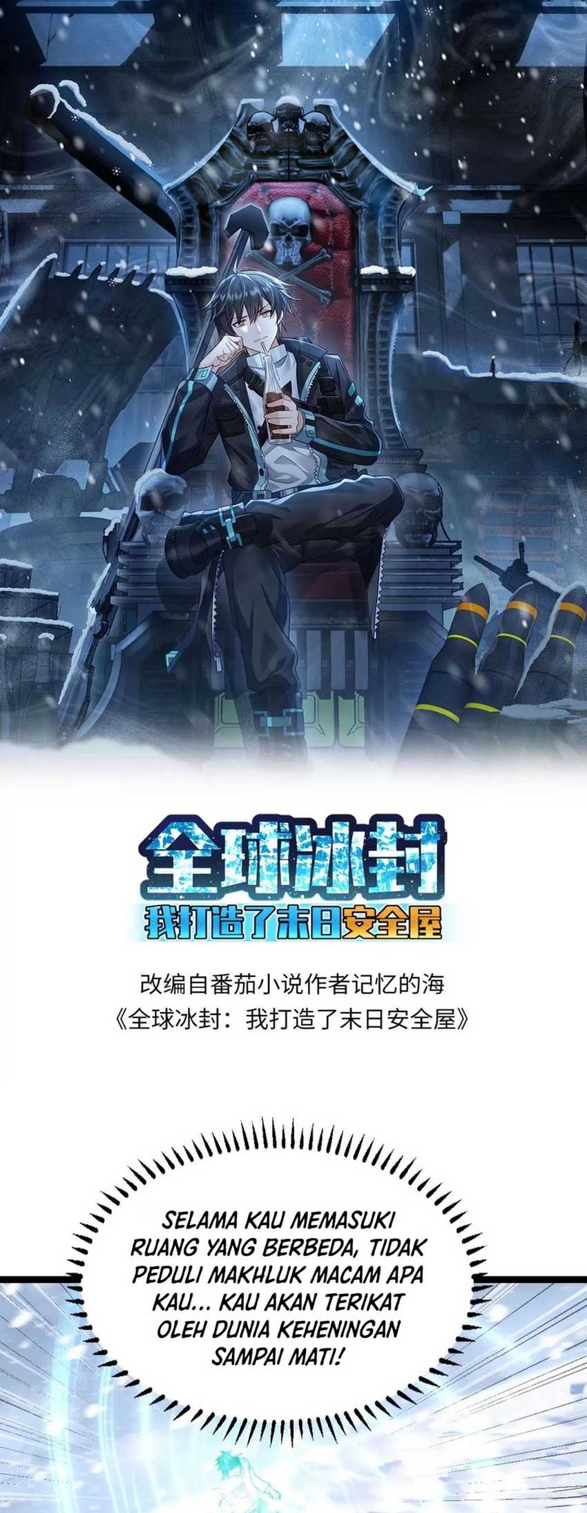 Manhua Freezing The World: I Built A Doomsday Safehouse Chapter 152 gambar nomor 2