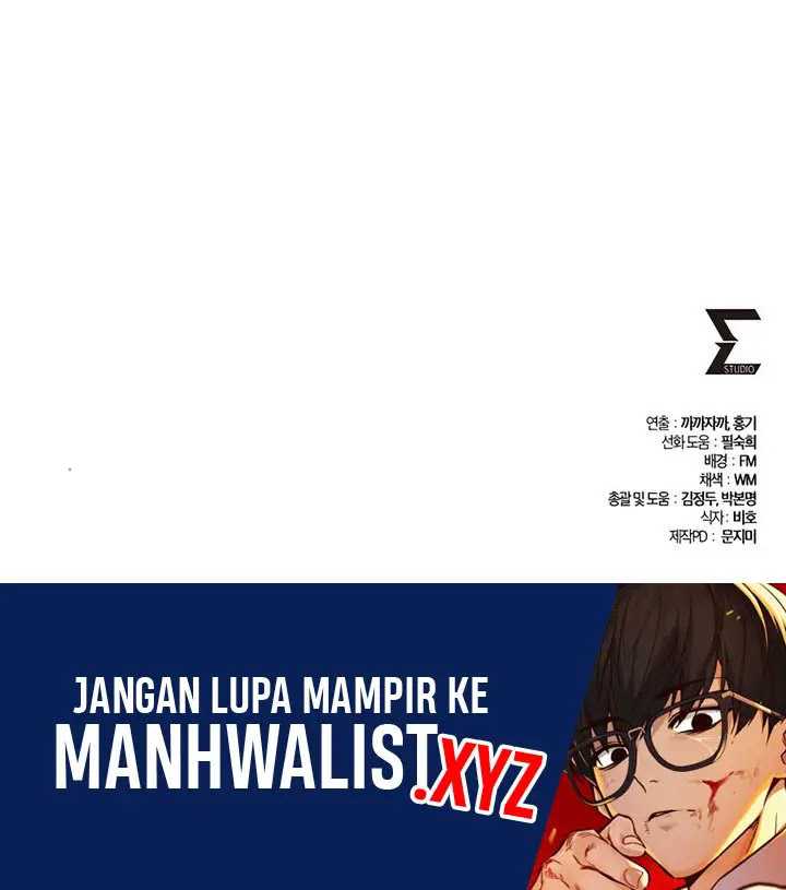 I Picked A Hammer To Save The World Chapter 78 Gambar 95