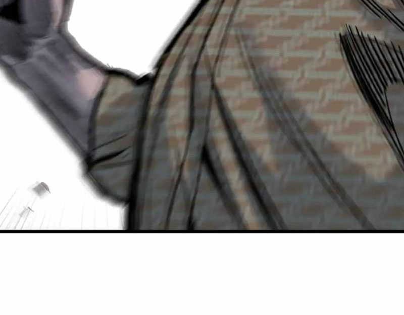 Switch Chapter 94 Gambar 7