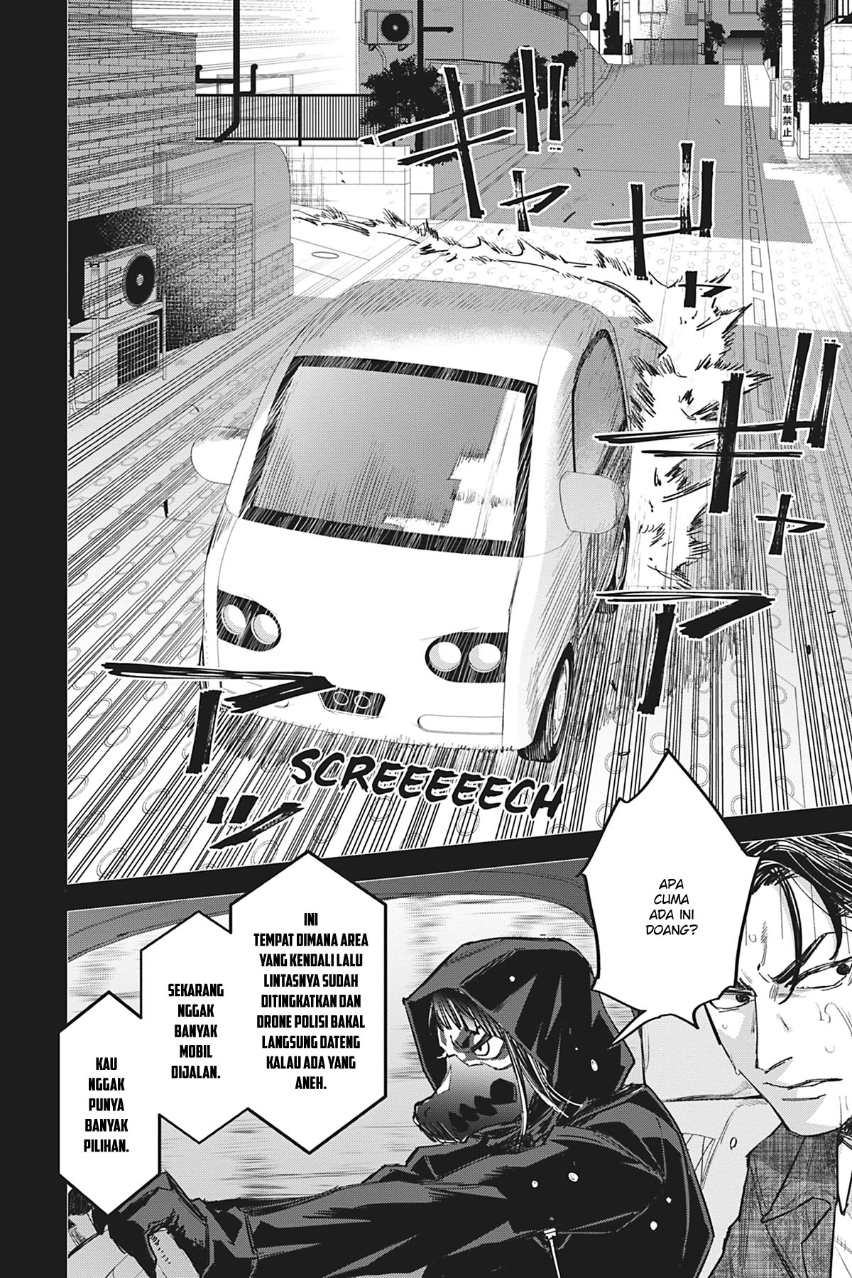 Watch Dogs Tokyo Chapter 05 Gambar 16