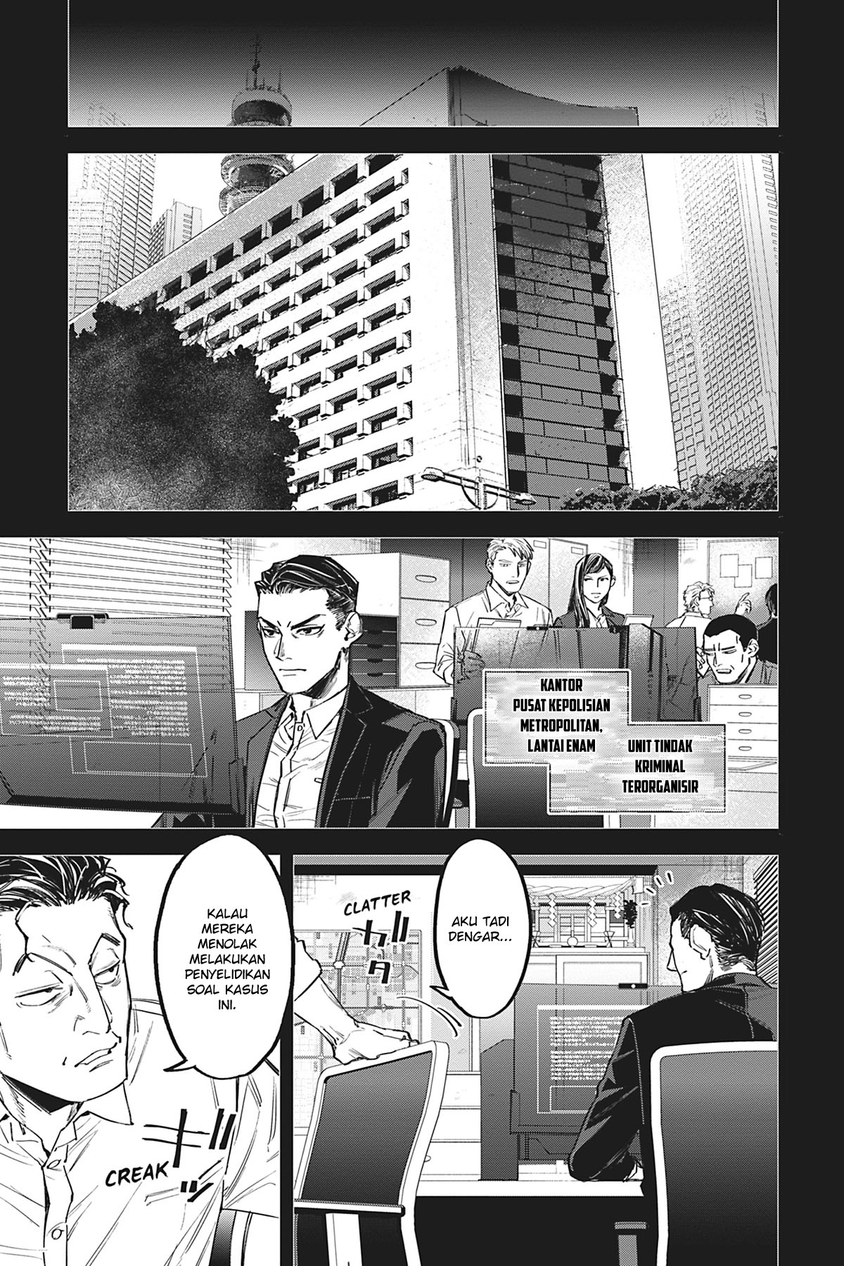 Watch Dogs Tokyo Chapter 05 Gambar 28