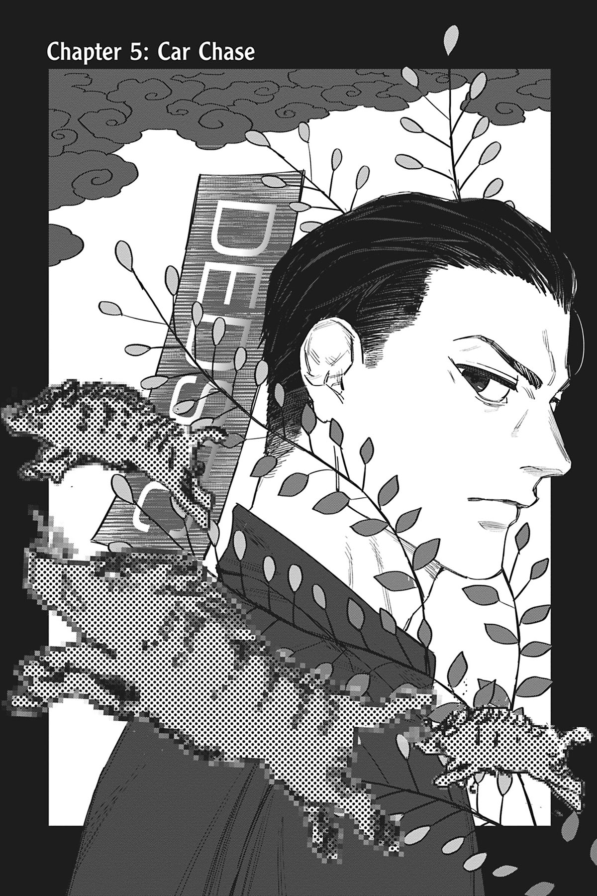 Manga Watch Dogs Tokyo Chapter 05 gambar nomor 2